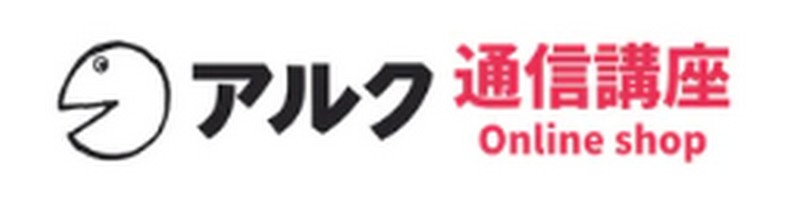 �A���N�u�ʐM�u���v���T�C�g